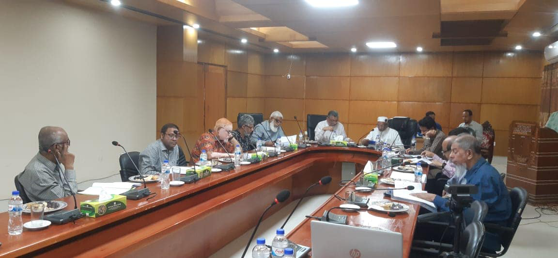 The 7th Governing Body Meeting of North East Medical College held on Today (18.05.2024) at 10.00 AM in the Conference Hall of North East Medical College, South Surma, Sylhet.